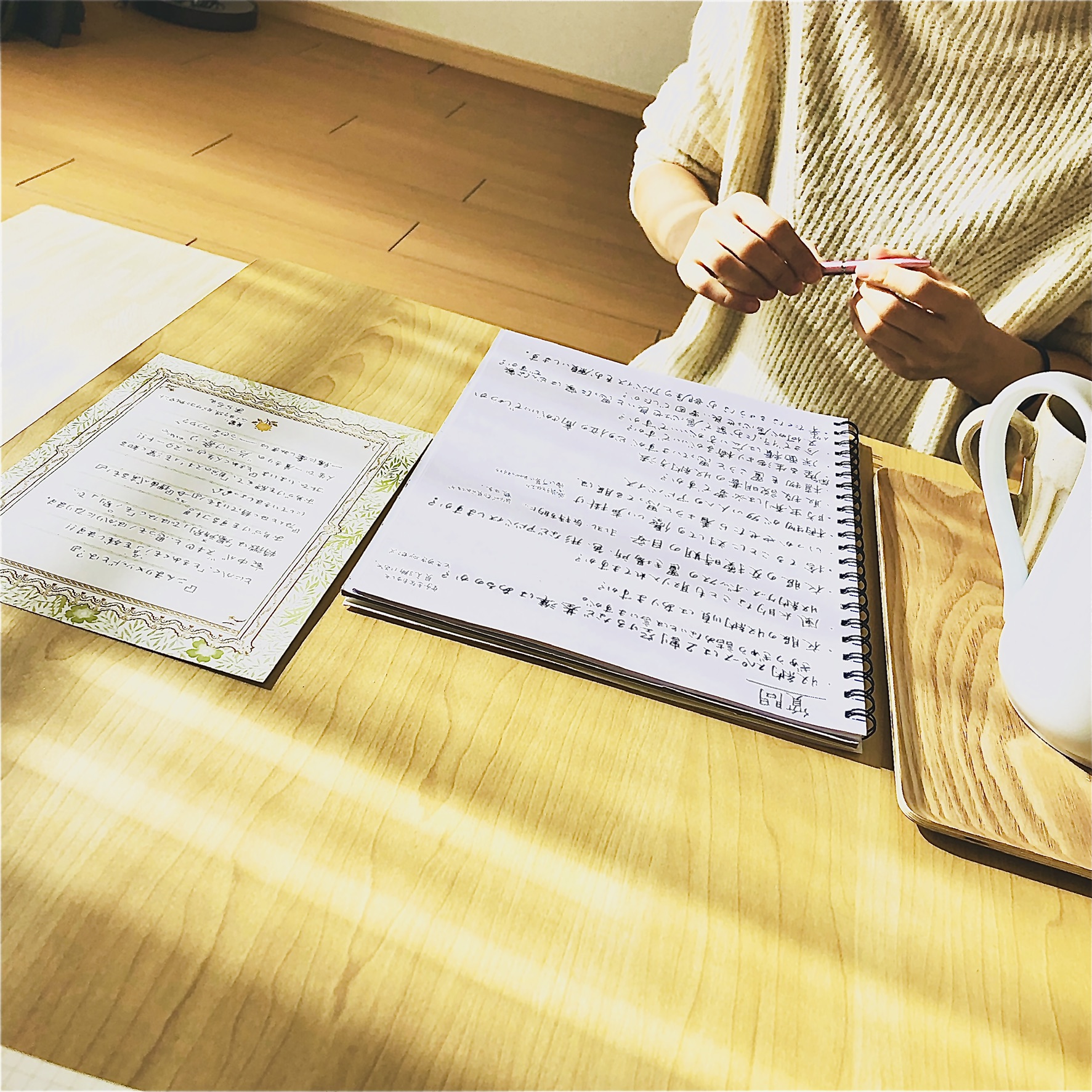 オンライン"片づけモ...