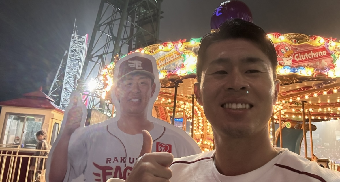 6/22(日)21時-23時 漢...