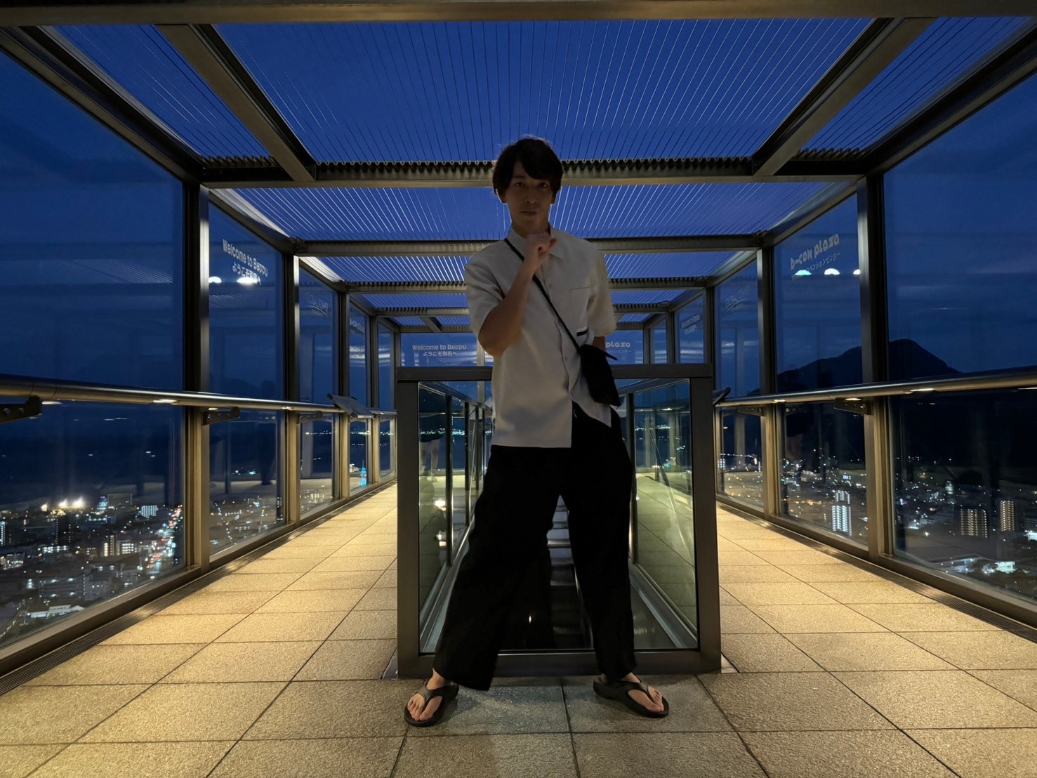 【7/24(木)21:00～22:...