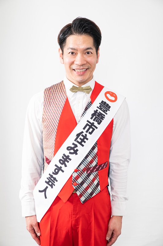 【7/31(木)21:30～23:...