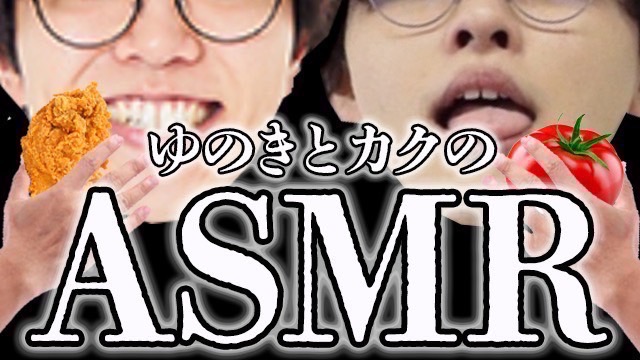 【8/21(木)21:00～22:...