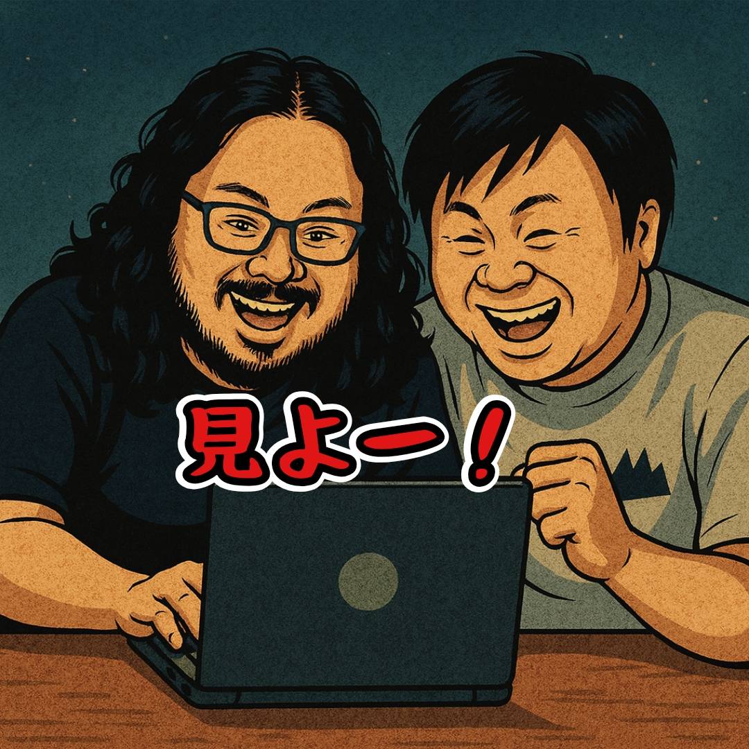【9/6(土)20:00～】み...