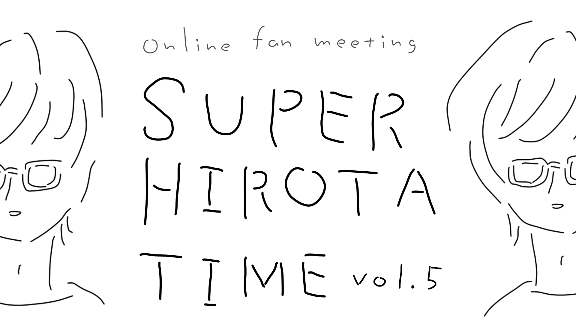 8/30(土)19時-21時 su...