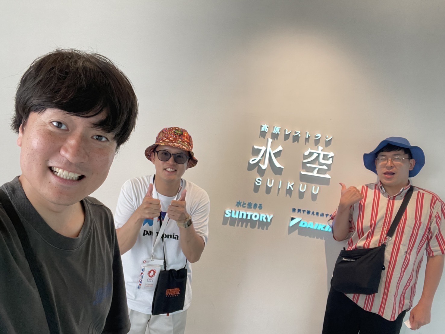 【8/22(金)21:00～22:...