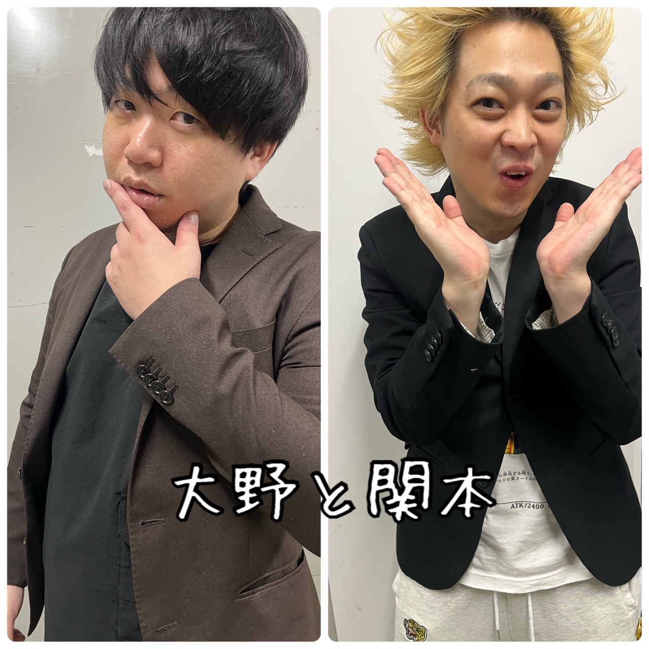 【8/26(火)21:00～22:...