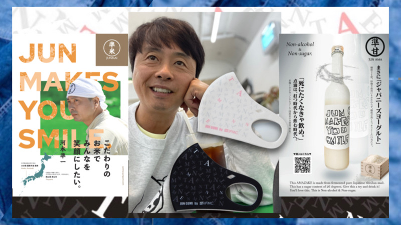 【お礼メッセージ動画...