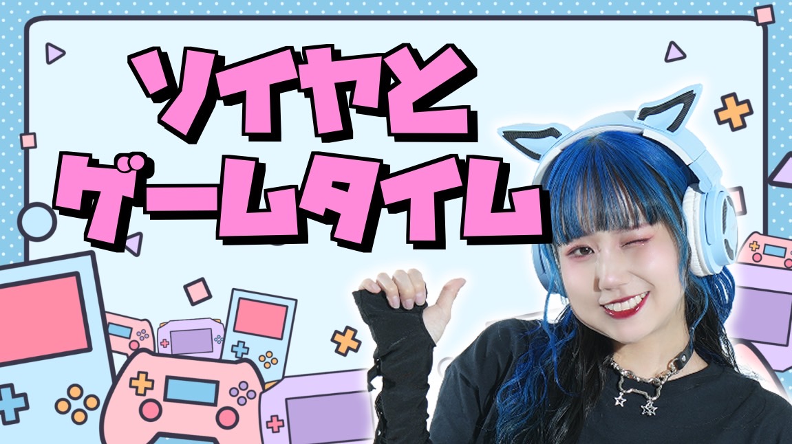 【8/30(土)21:30~22:3...