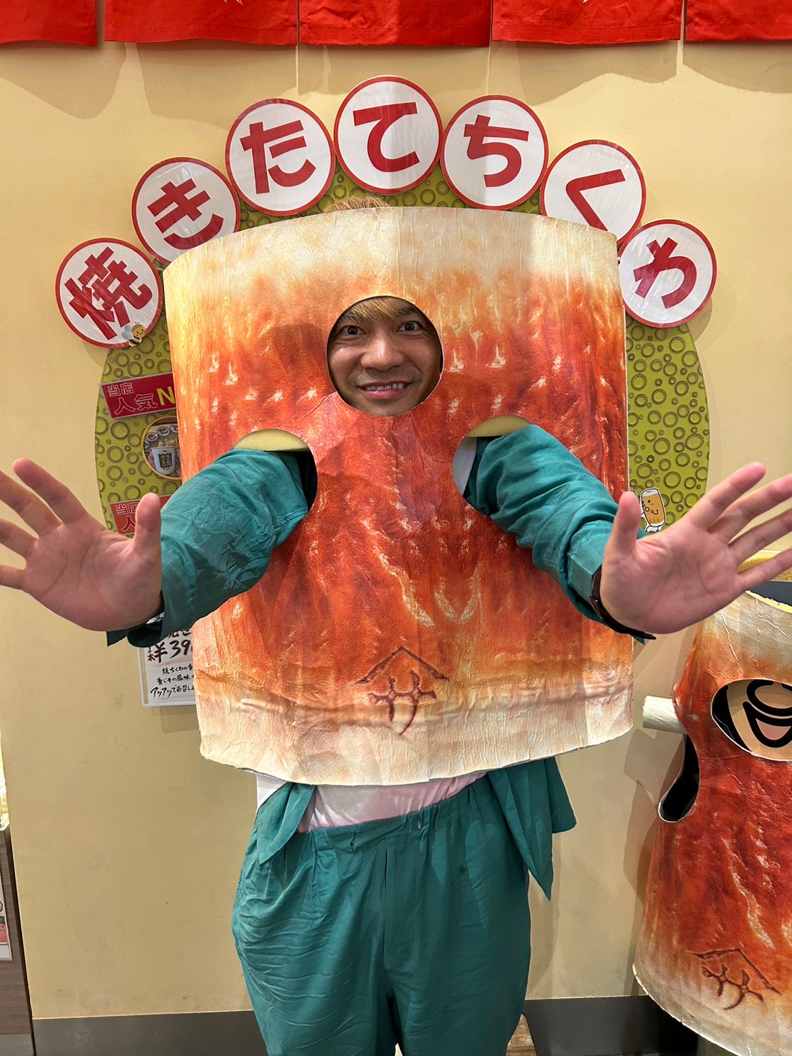 【吉村と一緒に…リタ...