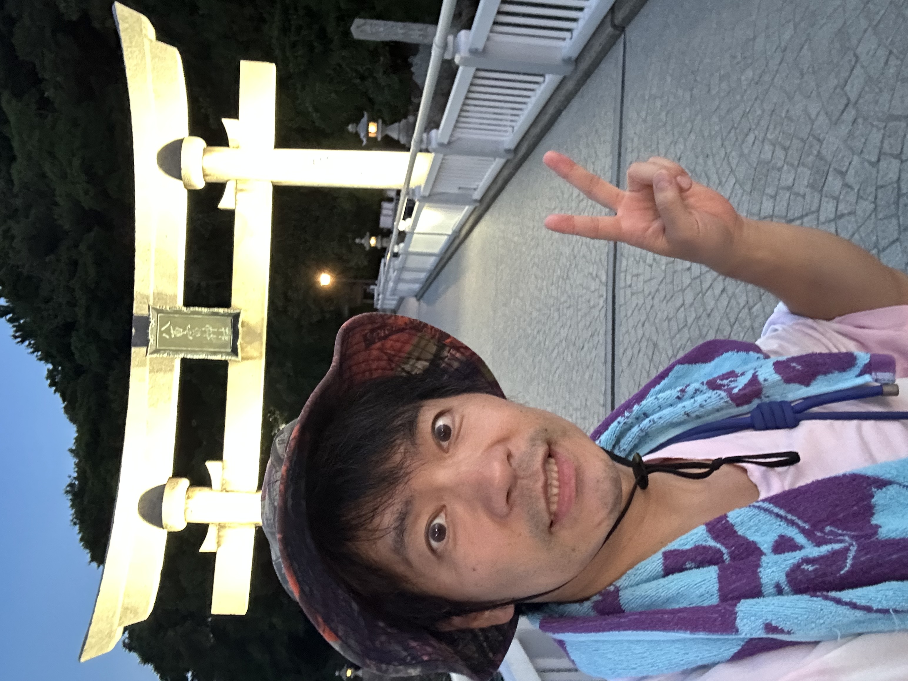 【吉村とzoomタイマン...