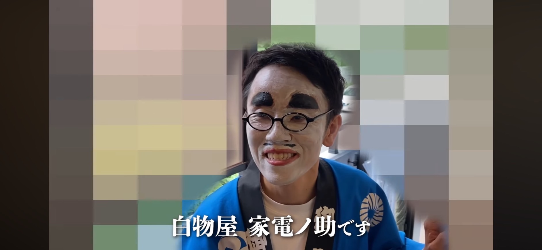 【10/14(火)】なんば...