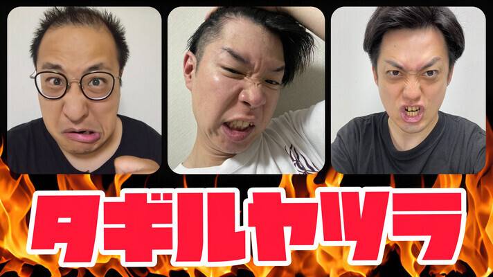 【9月20日(土)20:00〜...