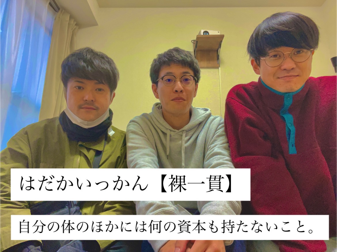 【9/28(日)21:00〜22:...