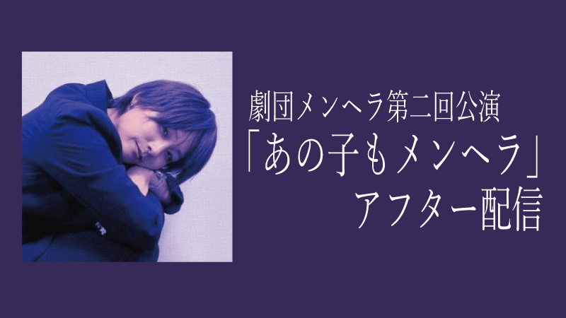 クレカ限定再販【9/10...