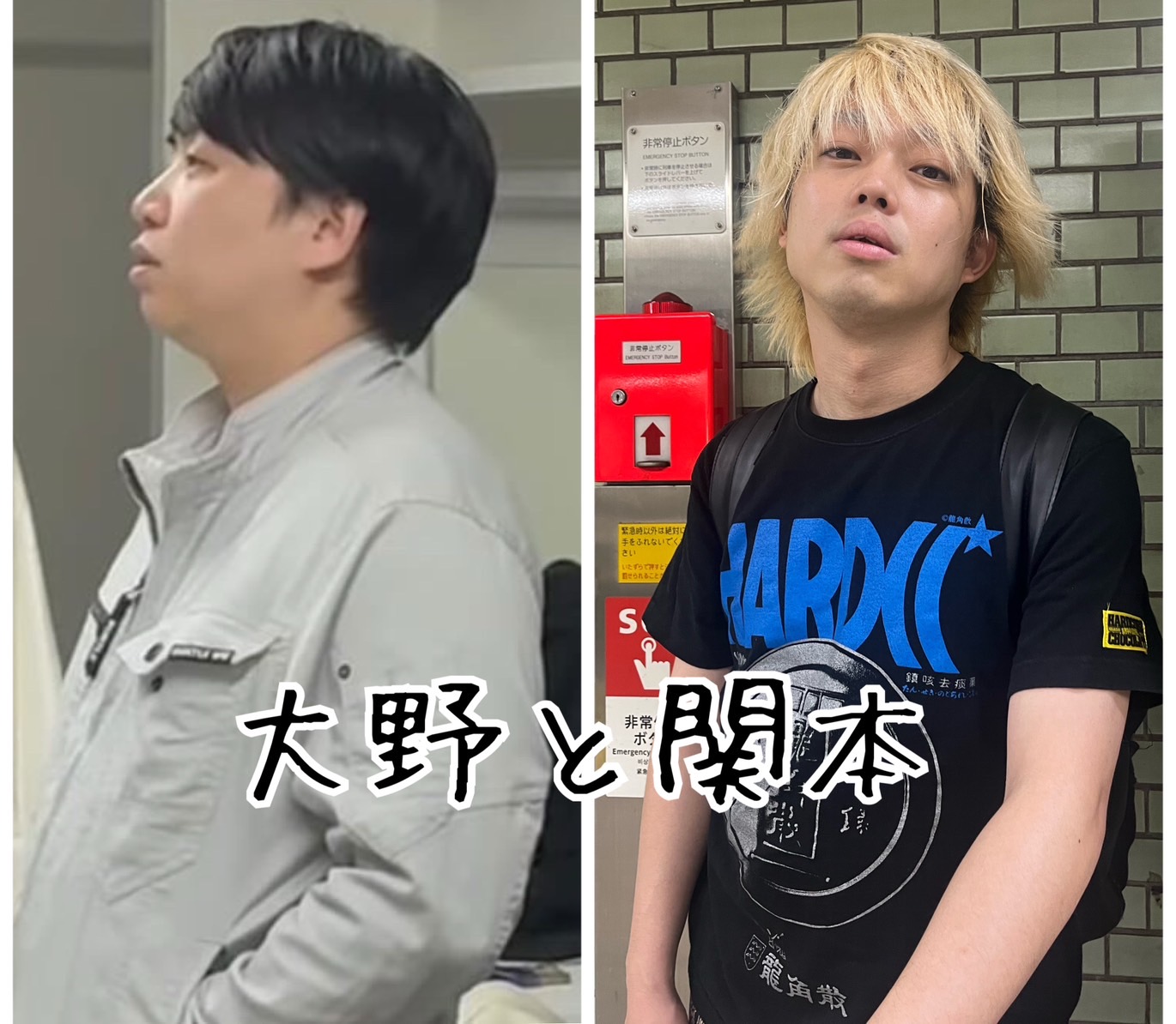 【9/29(月)21:30～23...