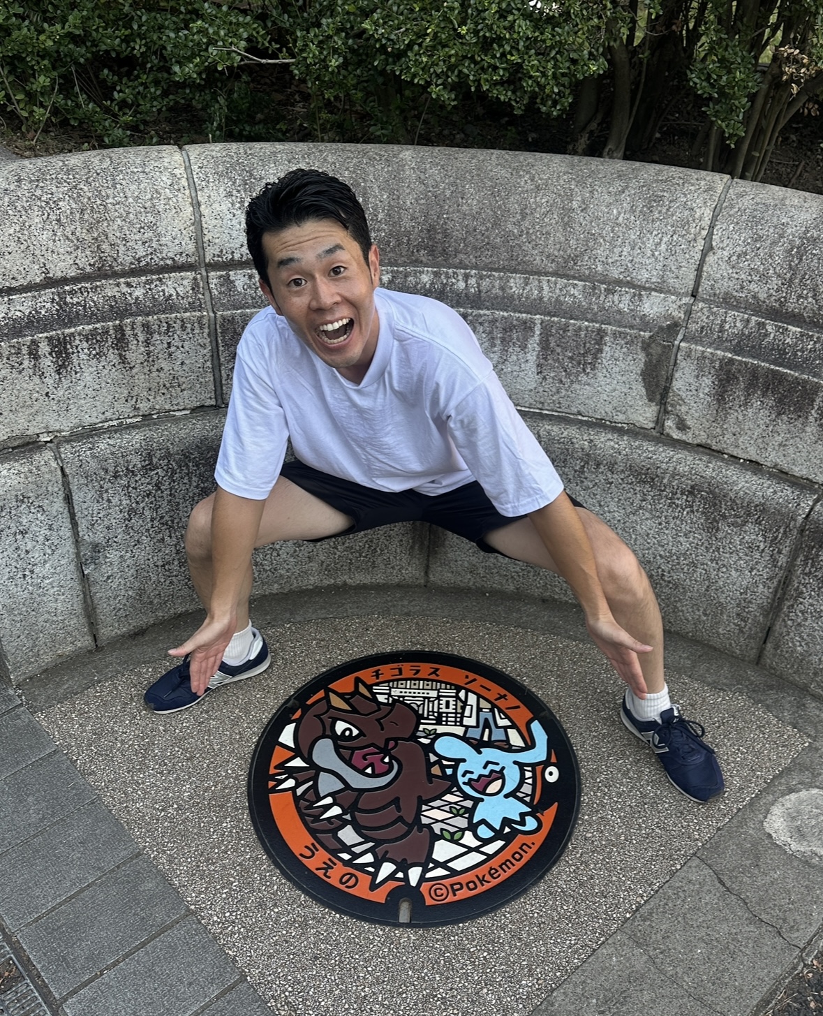9/28(日)21時-23時 漢...