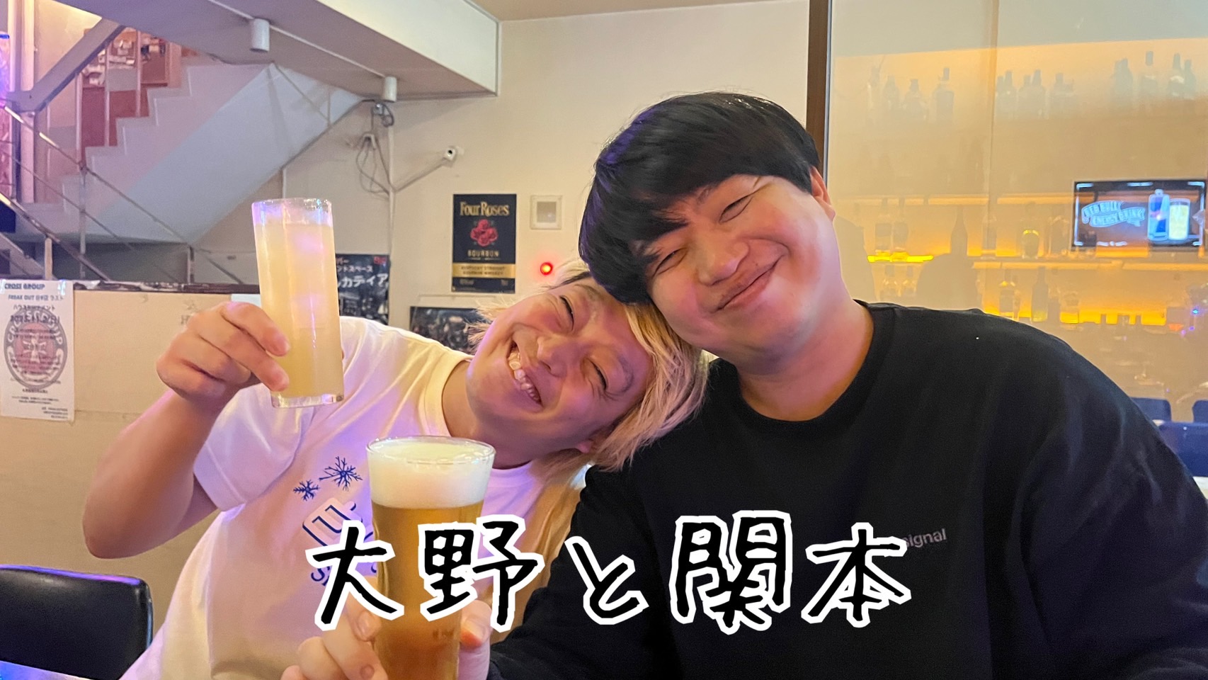 【10/30(木)21:00～22...