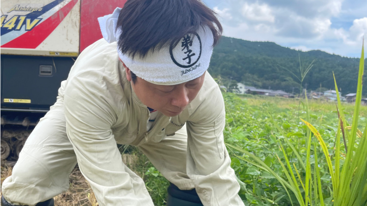 【お礼メッセージ動画...