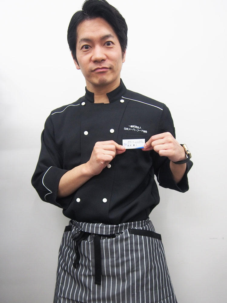 ☆吉村コーヒーお披露...