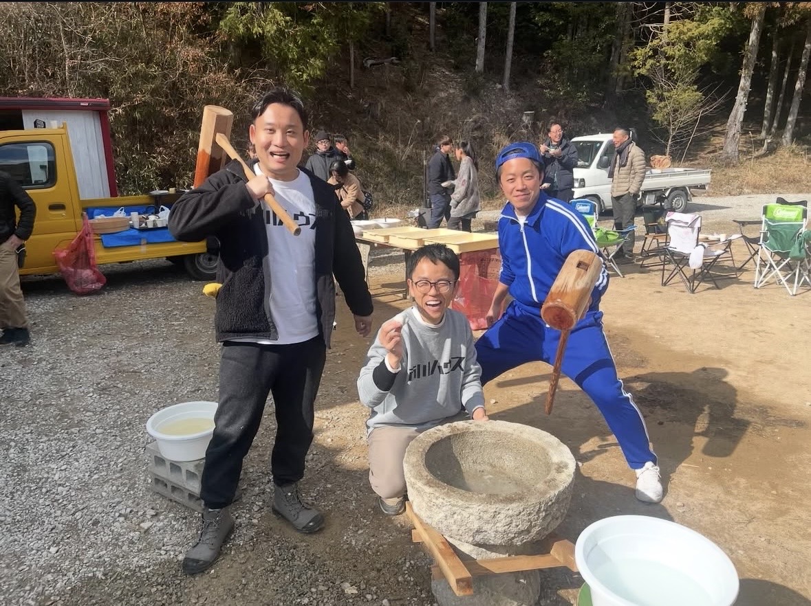 【1/10(土)】兵庫県神...