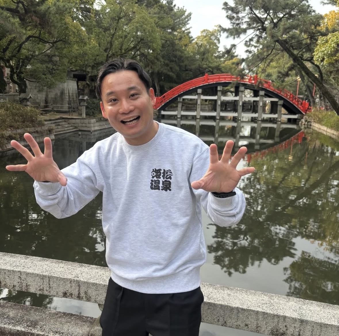 【1/18(日)】天王寺発...