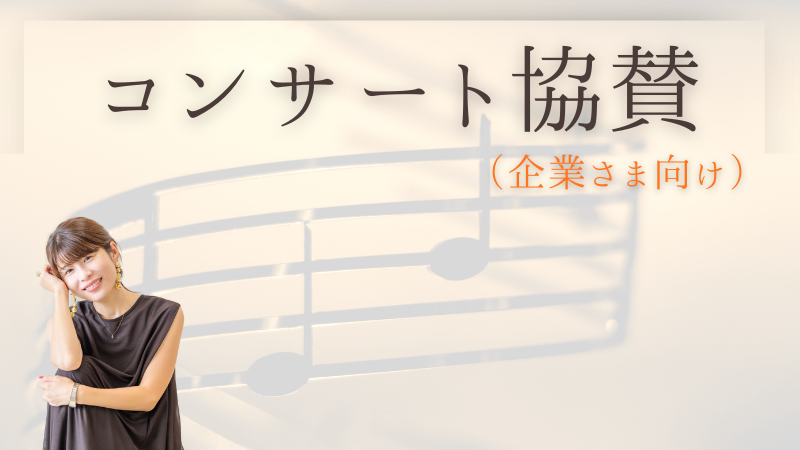 【12月12日(金)締切】...