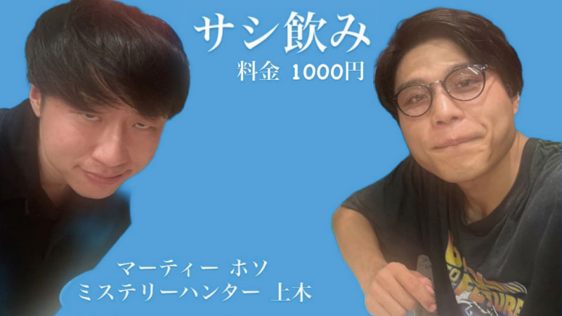 【11/30(日)21:00～22...