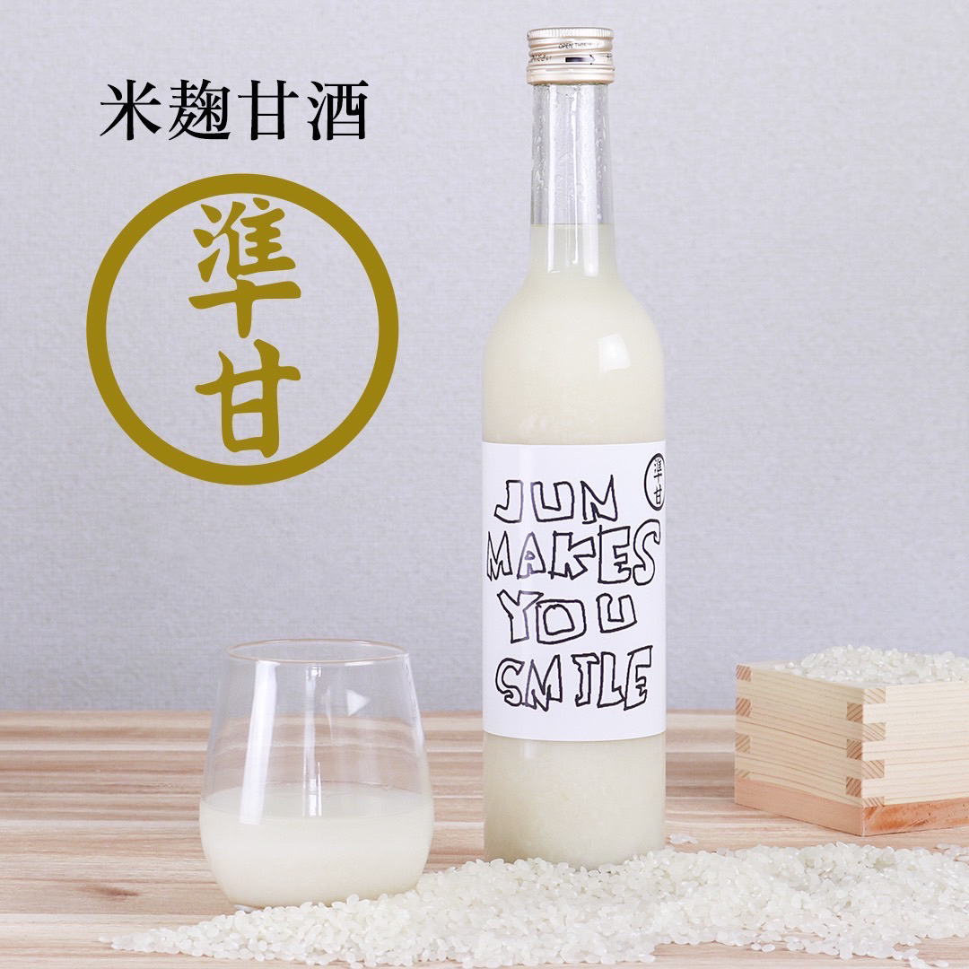 河本準一と！児童養護...