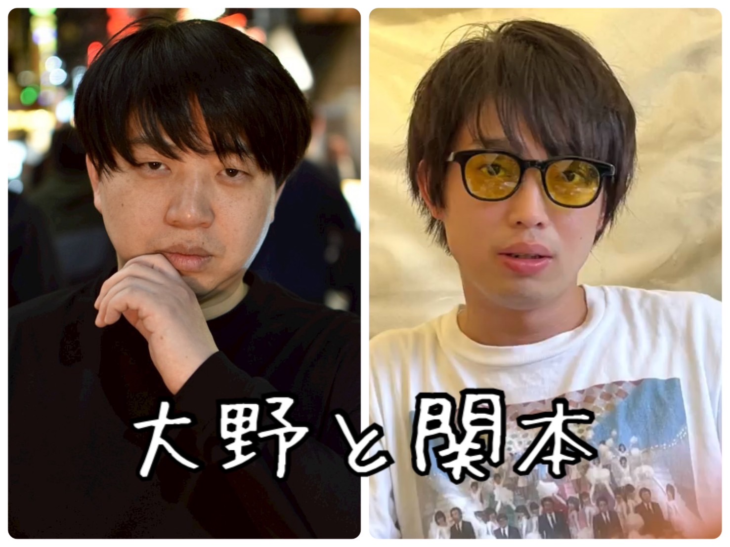 【12/26(金)21:30-23:...