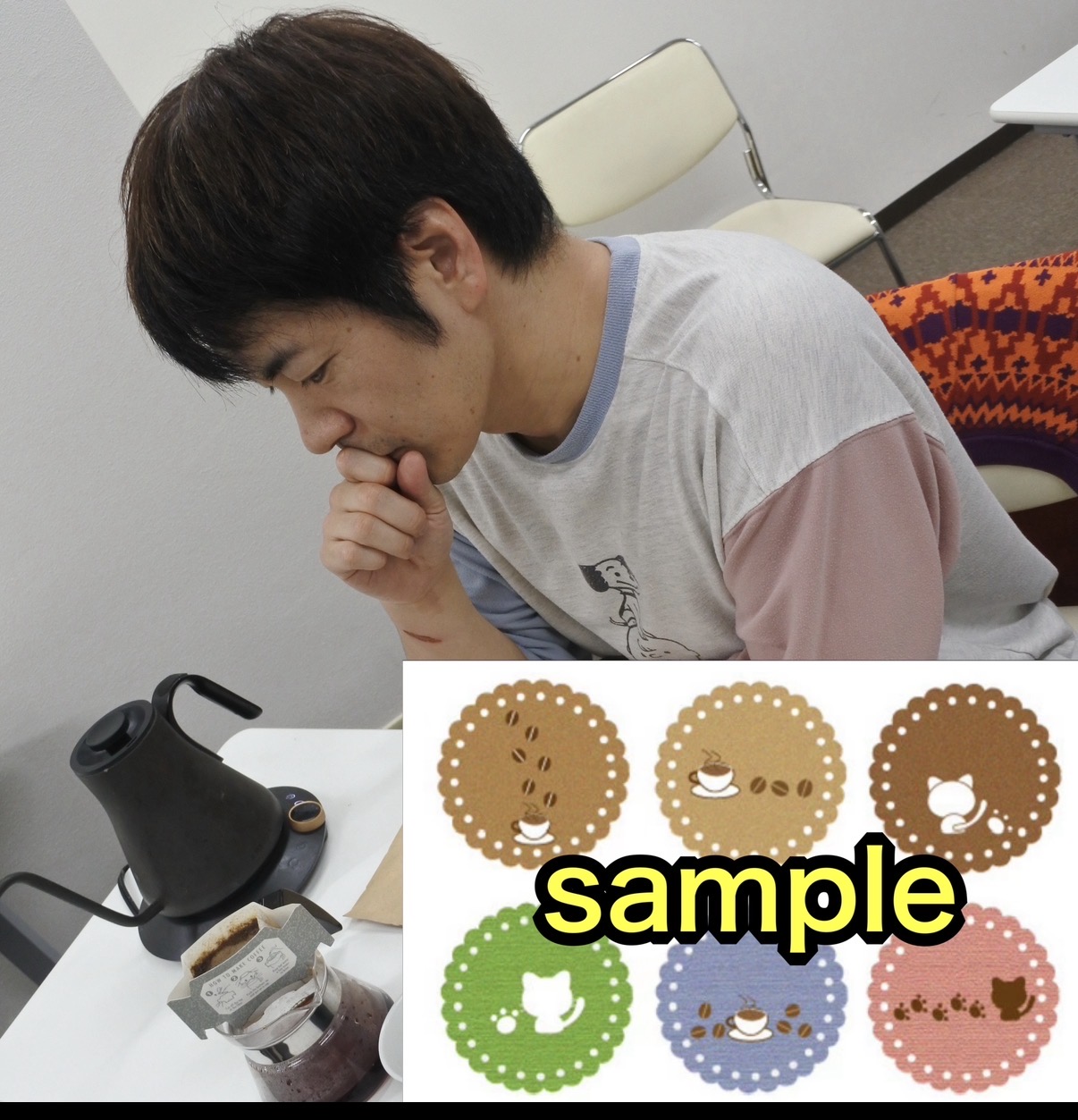 オリジナル「バス村ブ...