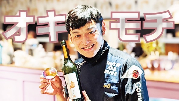 とにかく応援したいね...