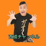 西成ツアー（昼食付）