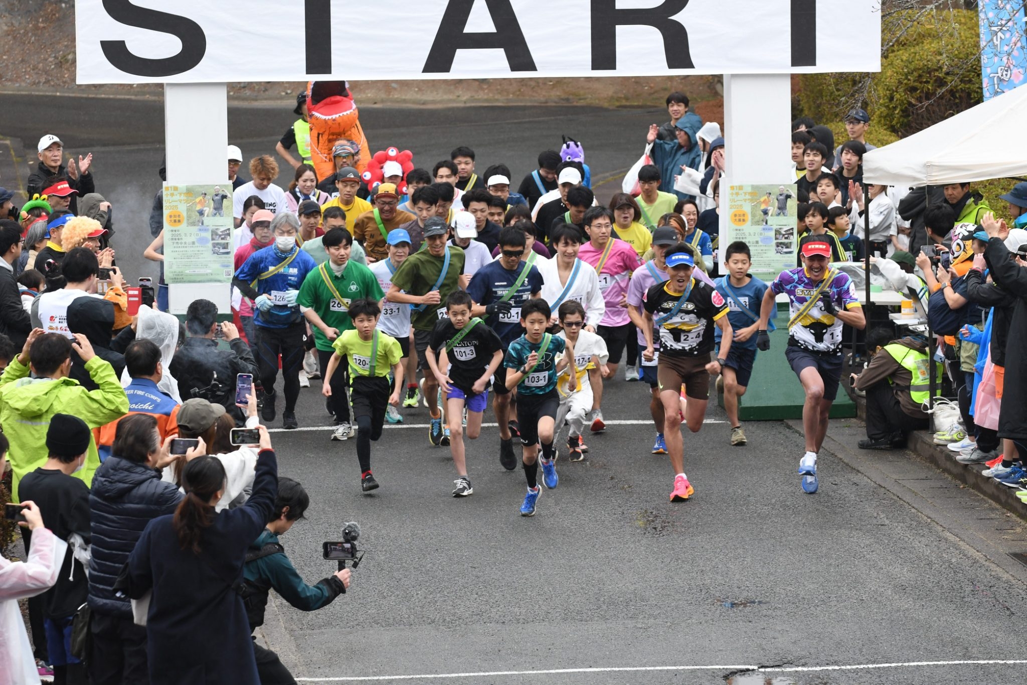 【大阪城ラン】3/1(日...