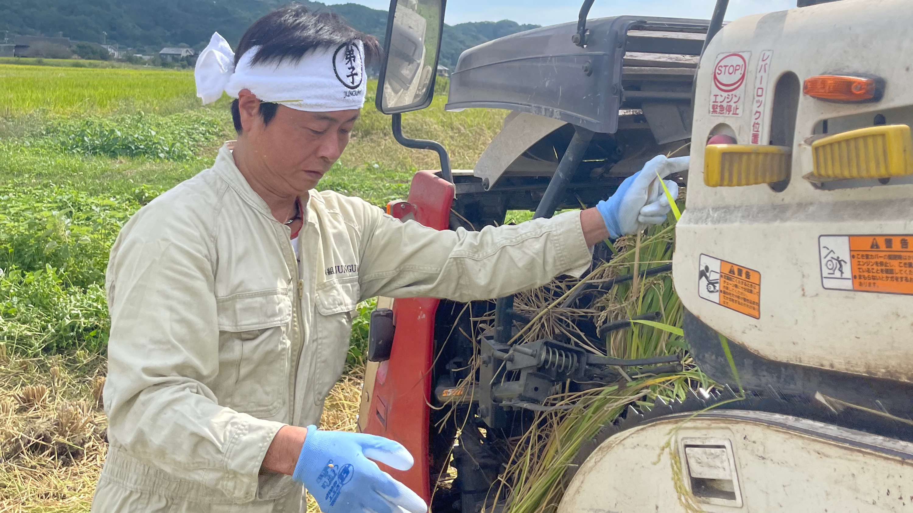 【お礼メッセージ動画...