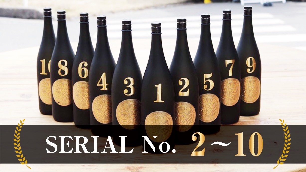 シリアルナンバー2か...