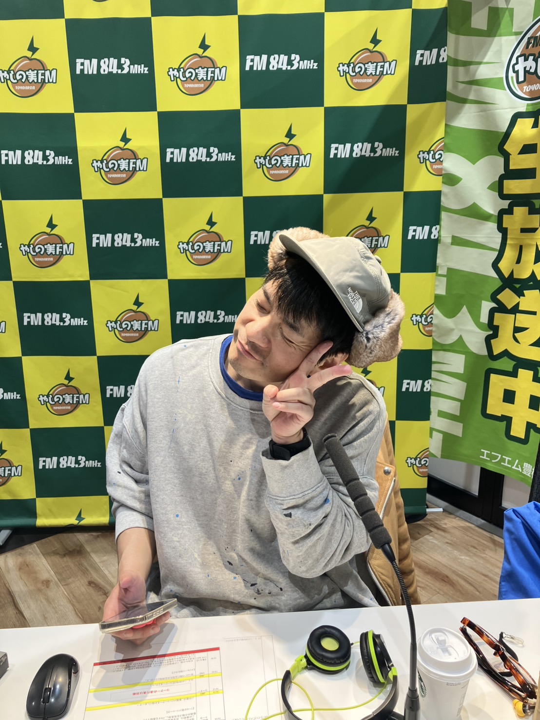 【帰ってきたグッズお...