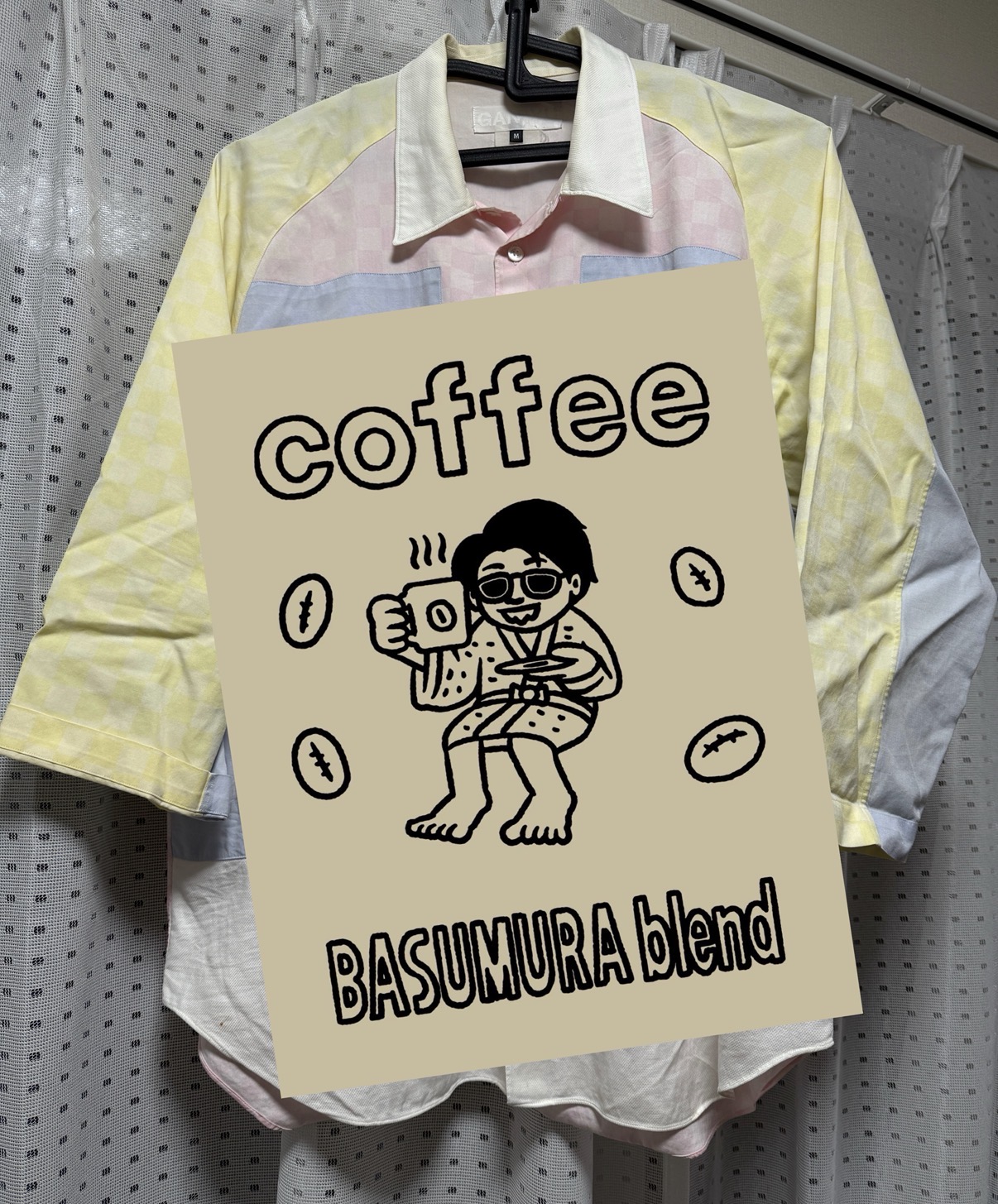 【吉村私物】コーヒー...