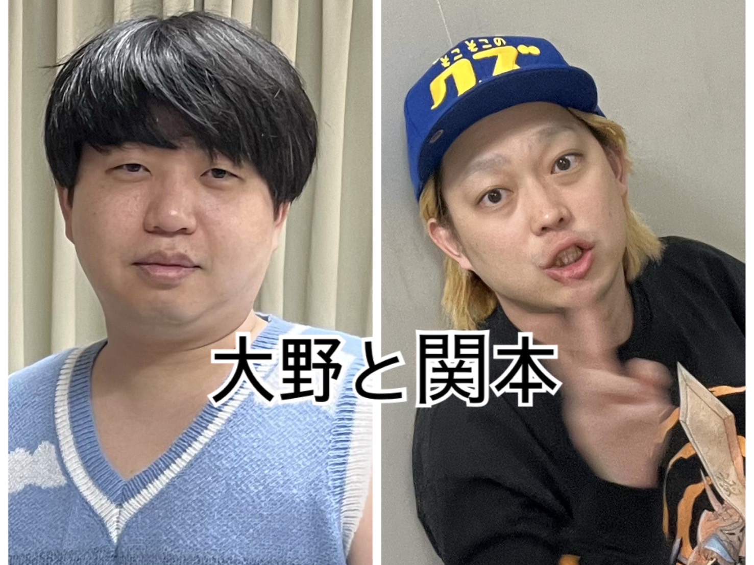 【3/31(火)20:30〜22:...