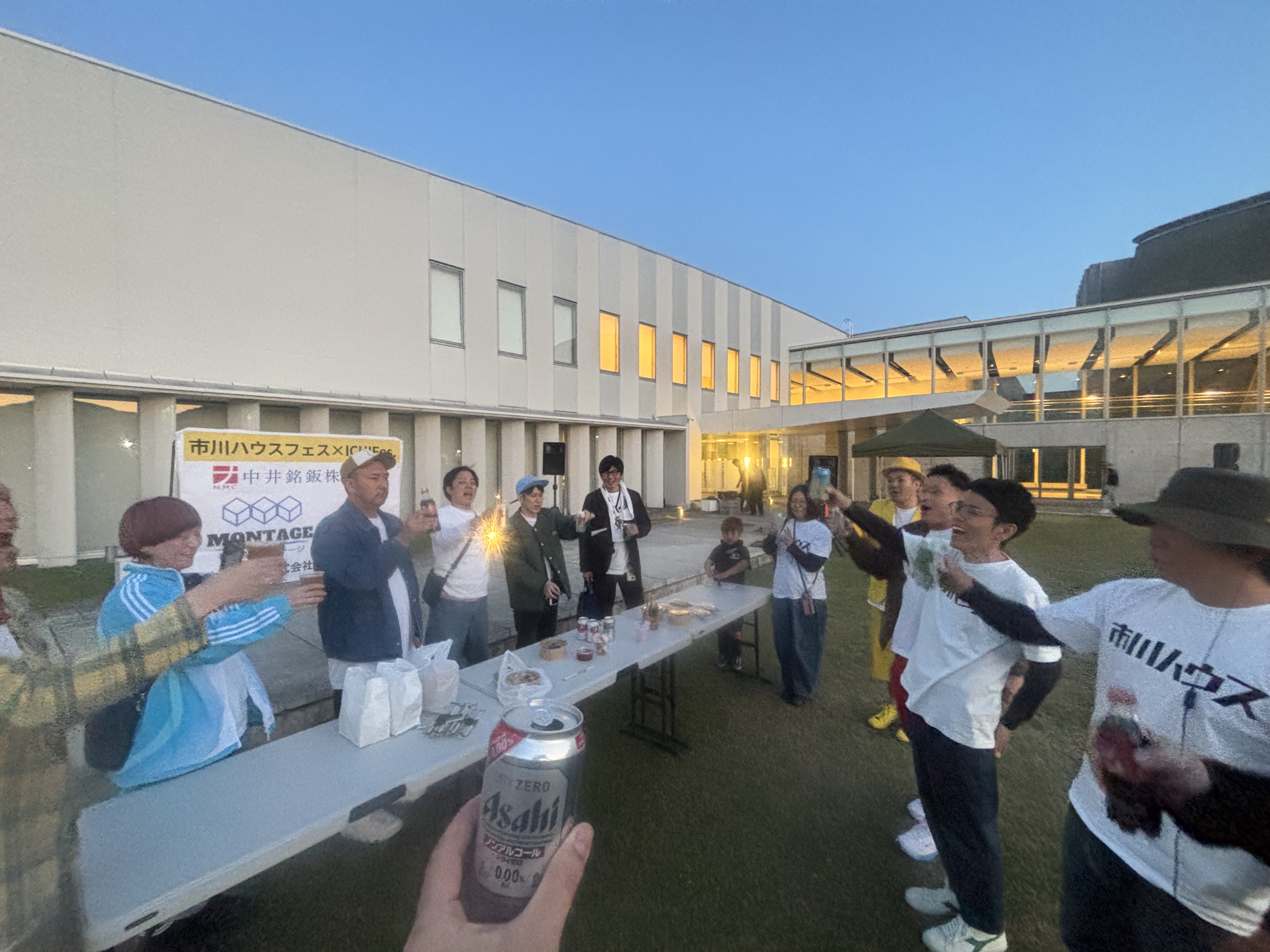 1日マネージャー体験...