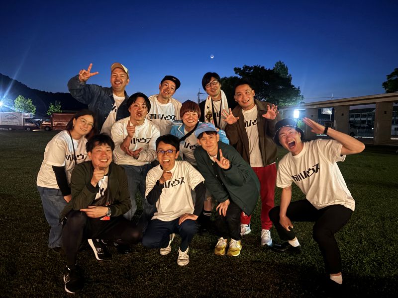 【当日限定】演者全員...