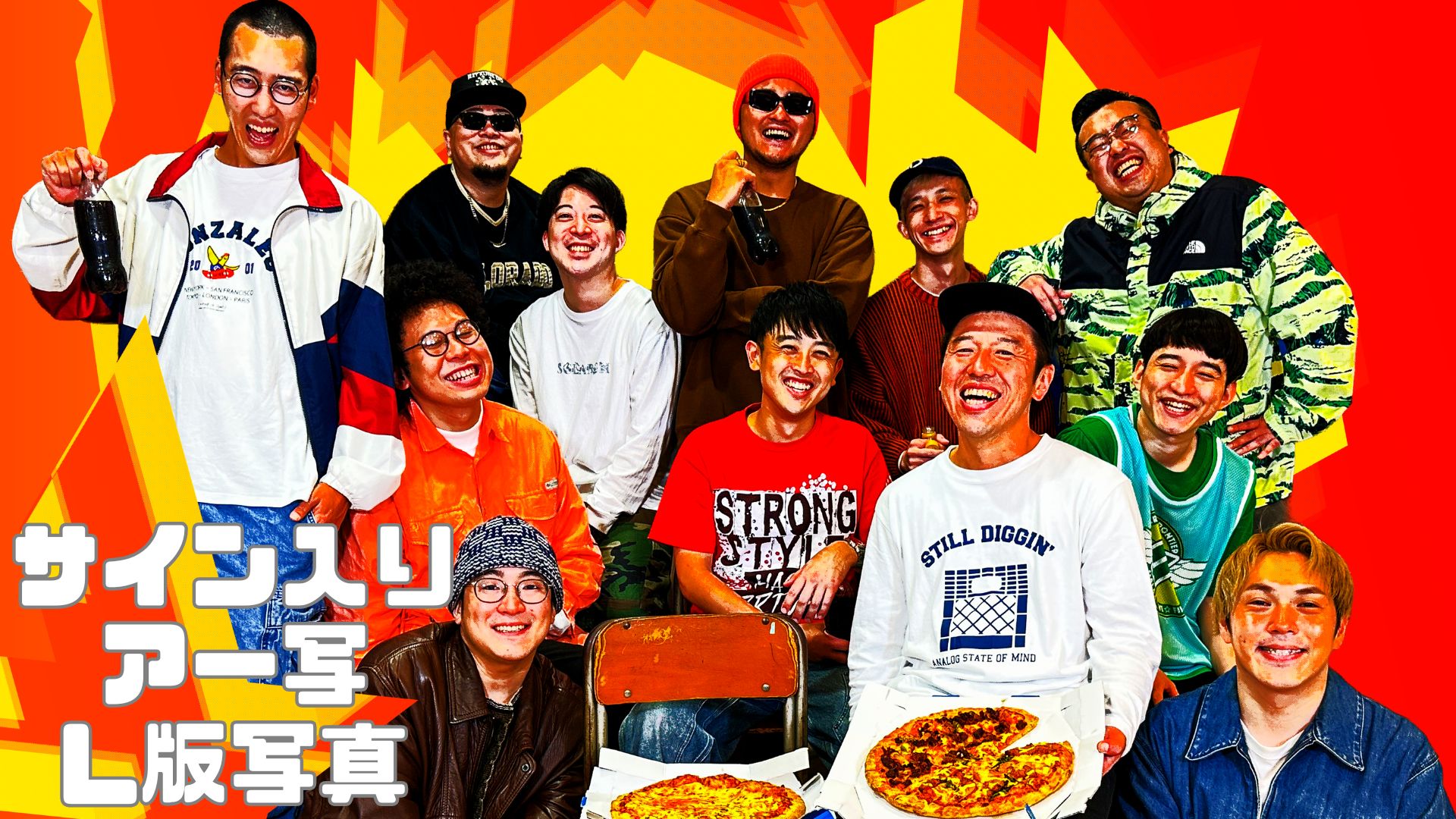 サイン入りL版生写真...