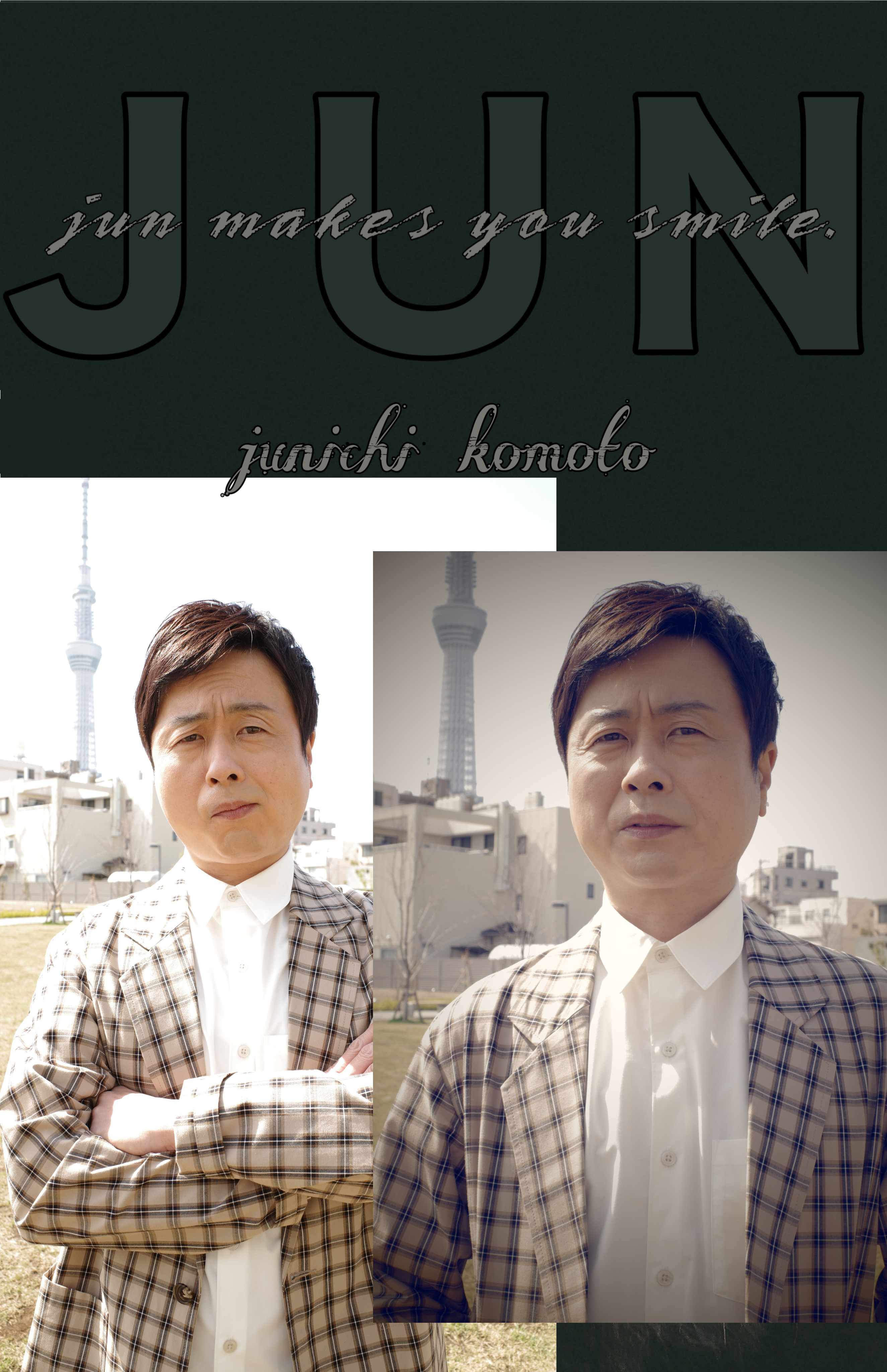 【デジタル写真・デー...