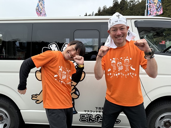 十手による練習会コー...