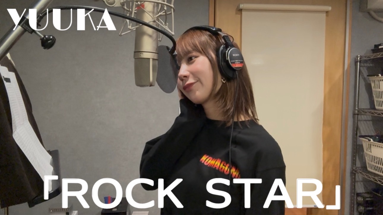 【追加販売】YUUKA「R...