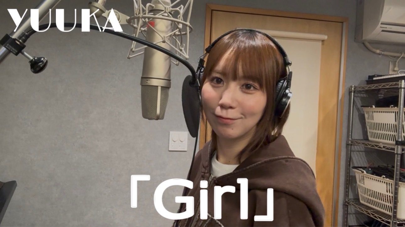 【追加販売】YUUKA「G...