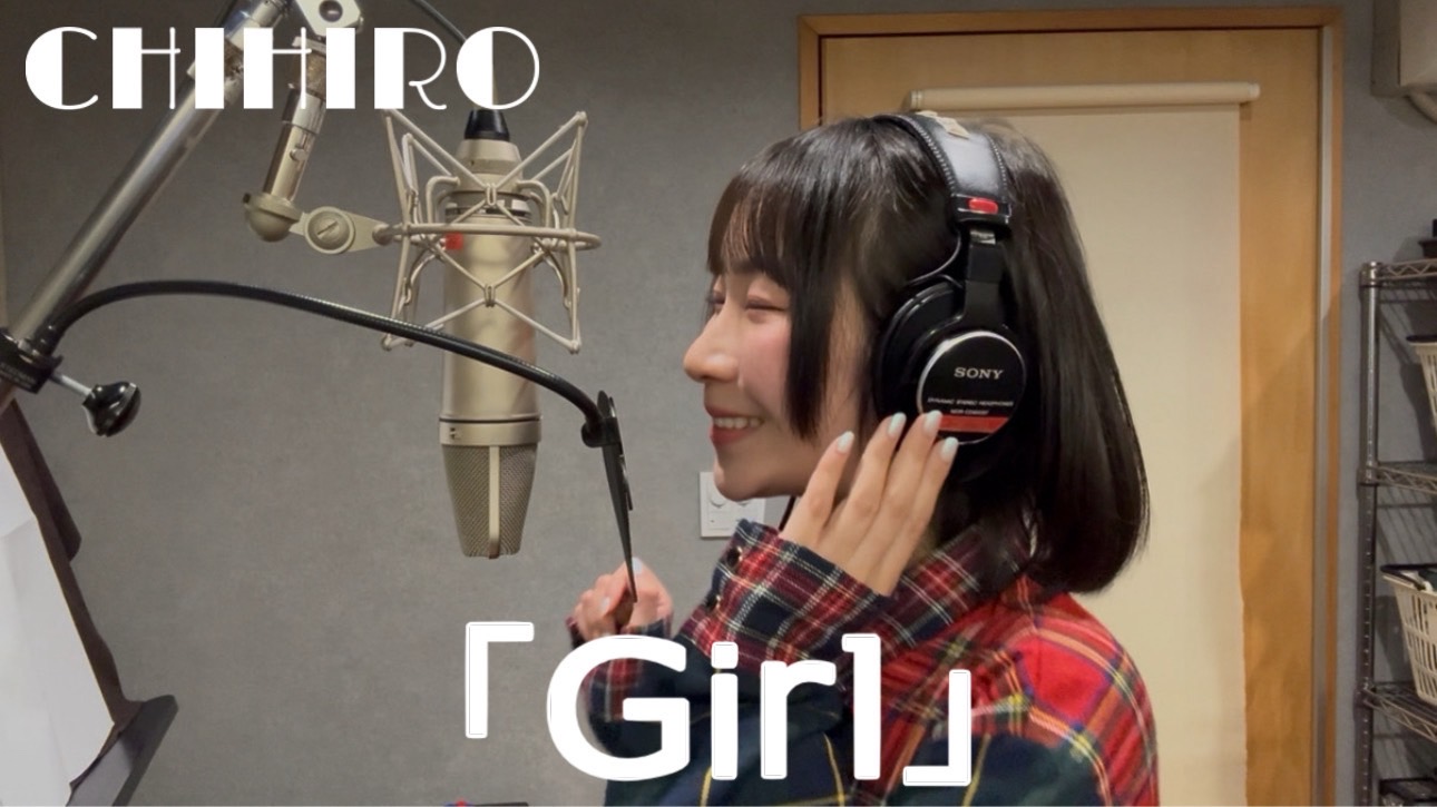 【追加販売】CHIHIRO...