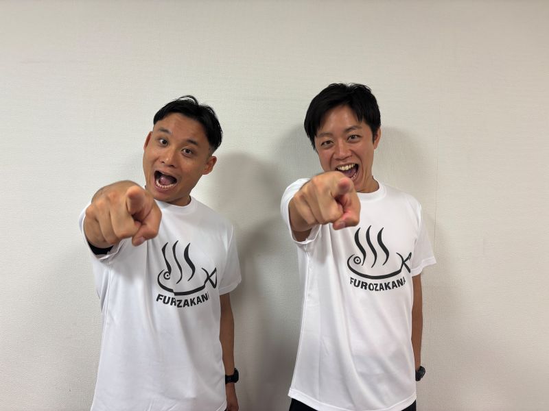 【クラファン限定】風...