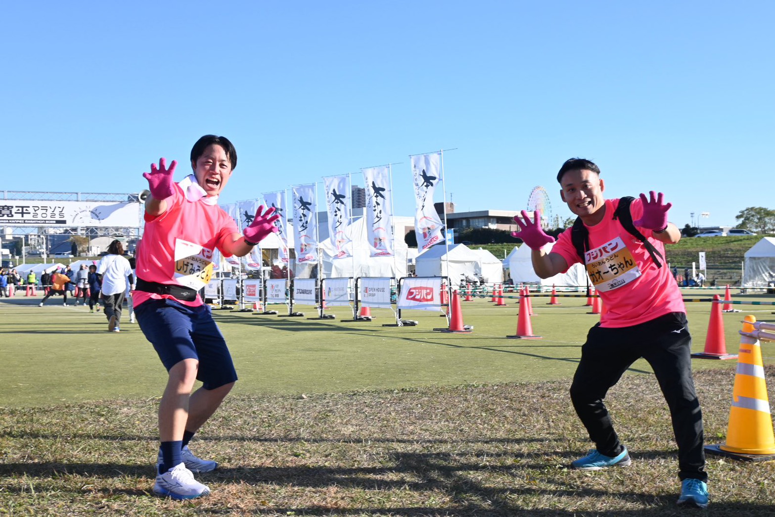 らいおんうどんのウォ...