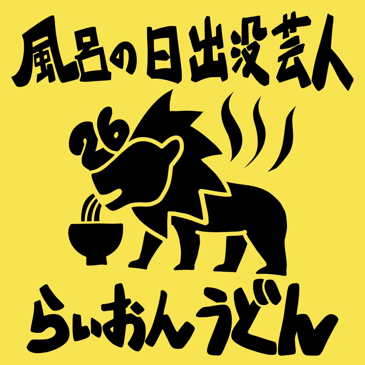 オリジナルワッペン＆...