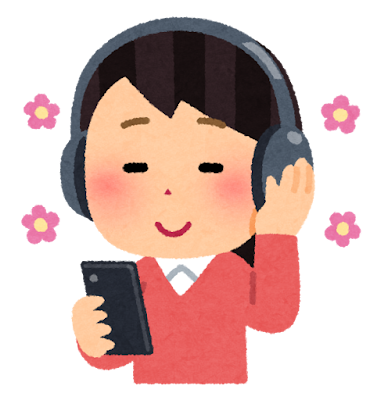 【遠方・お留守番の方...