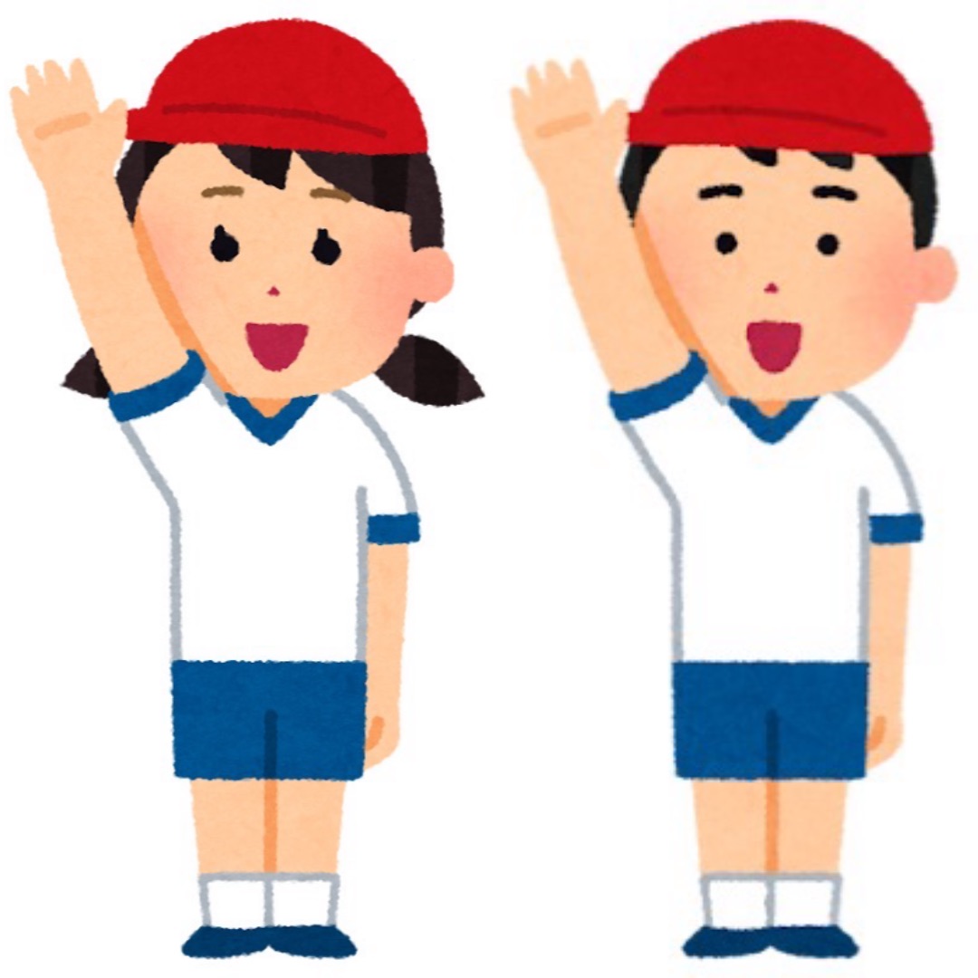 【1名限定】 青木マッ...